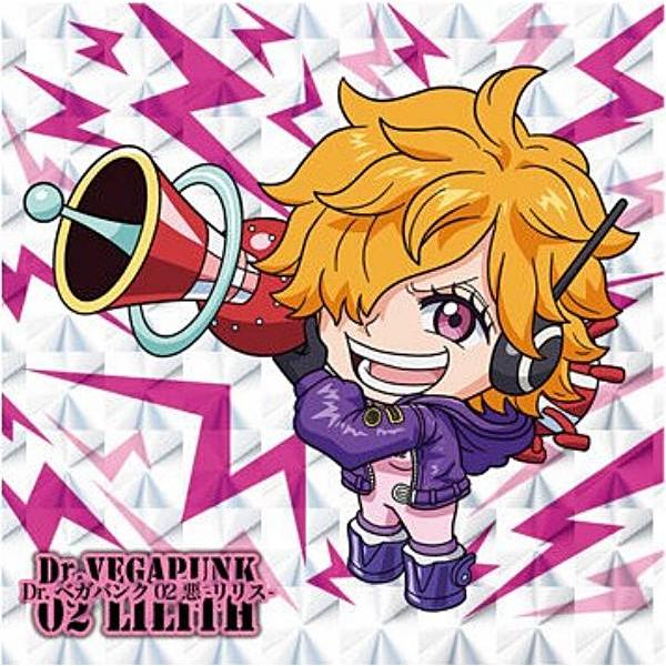SW13-28 Dr.ベガパンク02 悪-リリス- (GR グランドレア) 】にふぉるめ