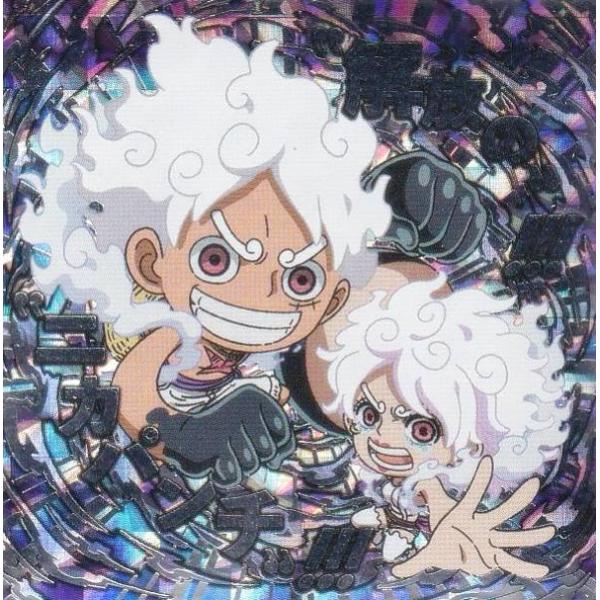 箔押し仕様] SW13-S1 モンキー・D・ルフィ(ニカ)＆ジュエリー・ボニー