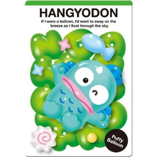 No.7 ハンギョドン(ぷっくりバルーン) (キャラクターカード