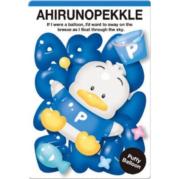 lead-netstore_132512s116suk14