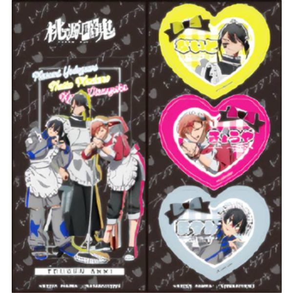 lead-netstore_132512s135t2t10