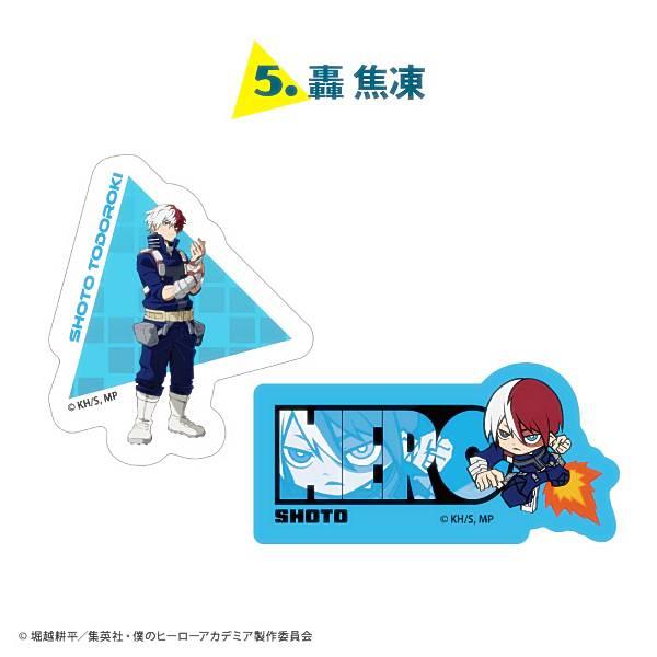 5.轟焦凍】僕のヒーローアカデミア Wダイカットクリアステッカー
