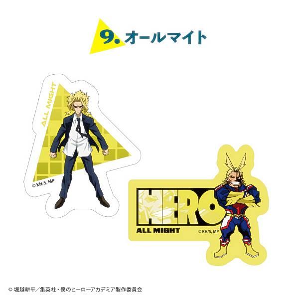 9.オールマイト】僕のヒーローアカデミア Wダイカットクリアステッカー