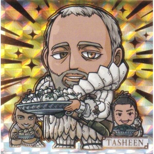 【[ホロ＆箔押し仕様] 31 タシン (SEC シークレット) 】にふぉるめーしょん モンスターハンター シールウエハース