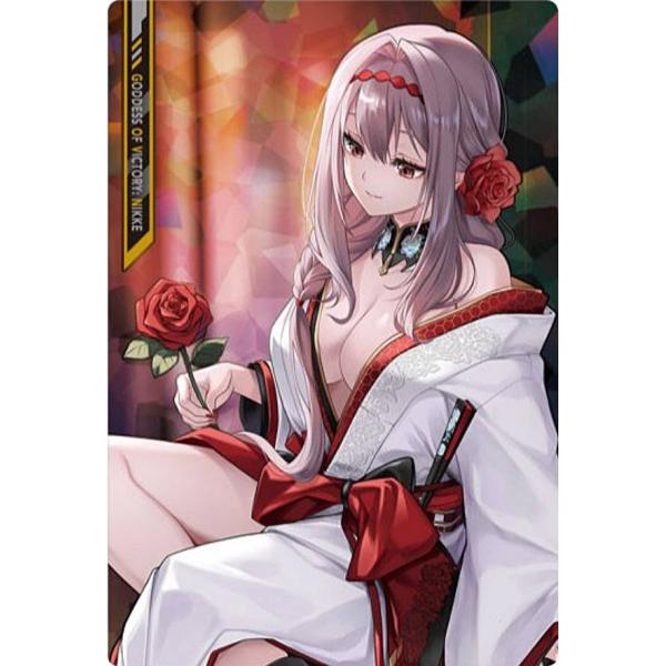 花 No.26 紅蓮:ロンギングフラワー】勝利の女神：NIKKE ウエハース5