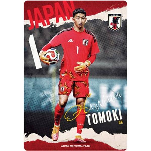 【2-01 早川 友基 (ノーマル)】ツインウエハース サッカー日本代表ver.2026