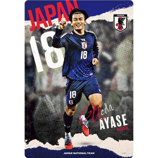 【2-17 上田 綺世 (ノーマル)】ツインウエハース サッカー日本代表ver.2026