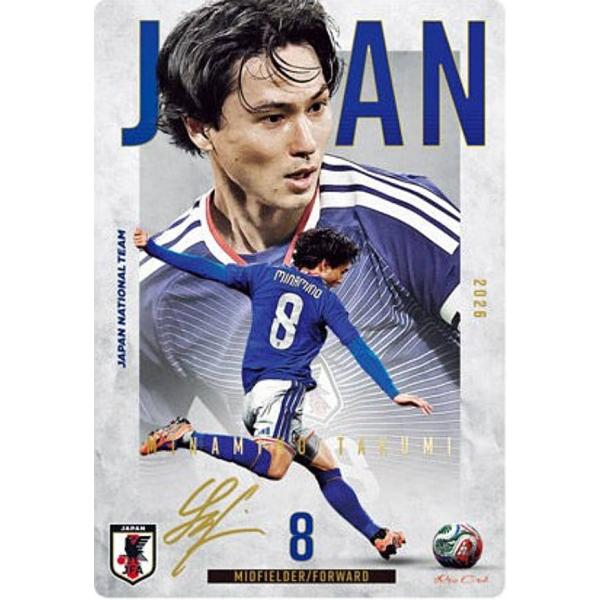 南野拓実　日本代表　サインボール lead-netstore_132606s150sjk33