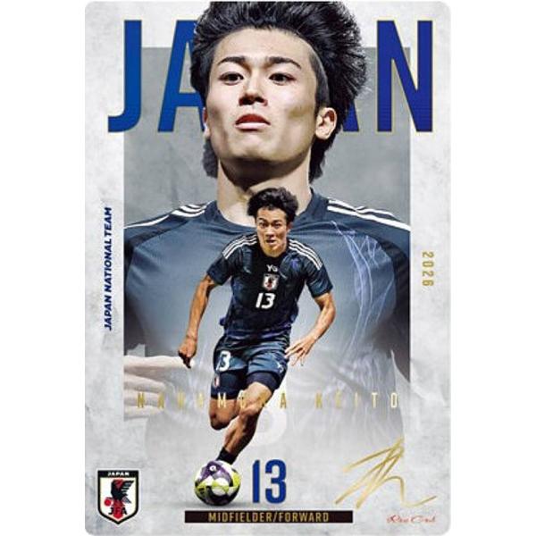 箔押しサイン] 2-41 中村 敬斗 (レア)】ツインウエハース サッカー日本