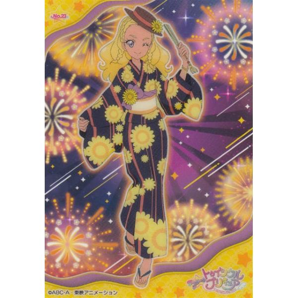布ポスター ゆ～のす通信 天宮えれな スター☆トゥインクルプリキュア 布ポスター ゆ～のす通信 天宮えれな スター☆トゥインクル