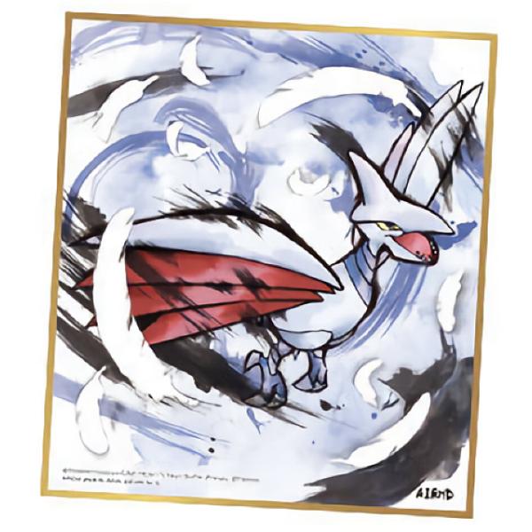 PSA10 ポケモン 色紙 エアームド lead-netstore_141909s227pmt10