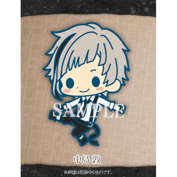 中島敦】 ラバーストラップコレクション 文豪ストレイドッグス