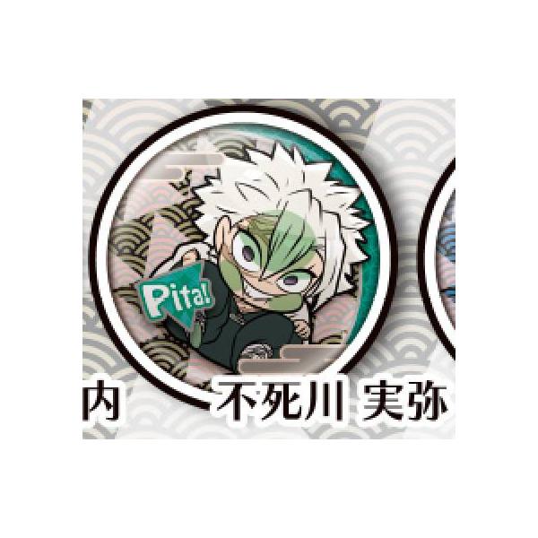 不死川実弥】 ぴた！でふぉめ 鬼滅の刃 缶バッジ Vol.3 : トレカ