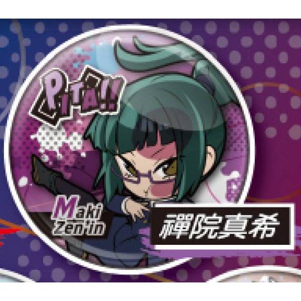 禪院真希】 ぴた！でふぉめ 呪術廻戦 缶バッジ : トレカショップ LEAD