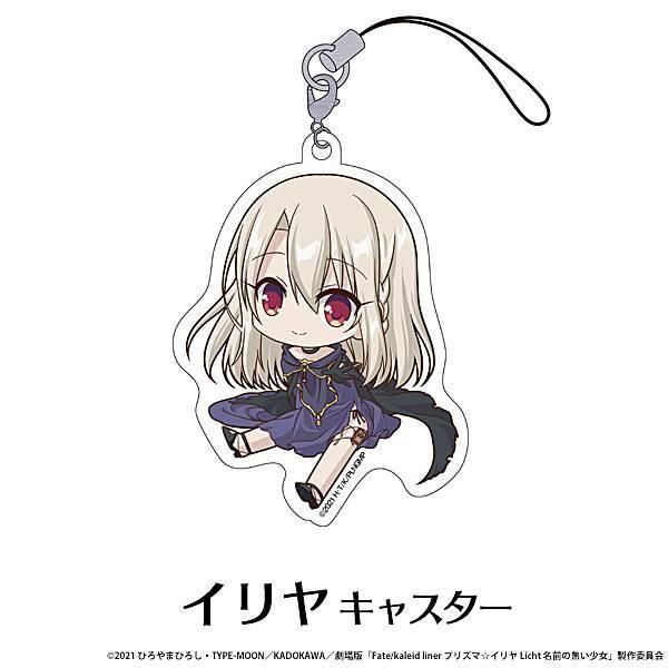 イリヤ/キャスター】 劇場版Fate/kaleid liner プリズマ☆イリヤ