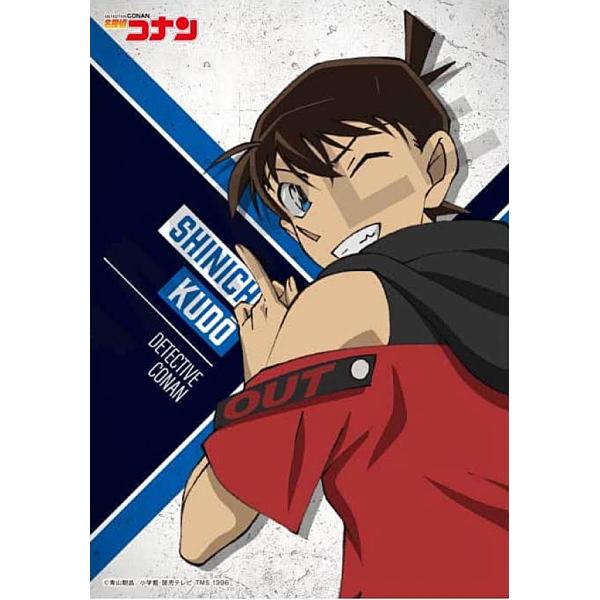 lead-netstore_142204s177mkt23