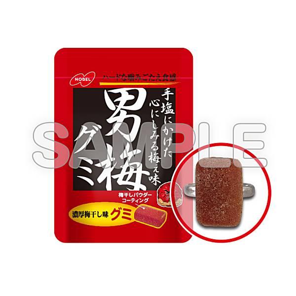男梅グミ】Ringcolle! ノーベル製菓 リングコレクション