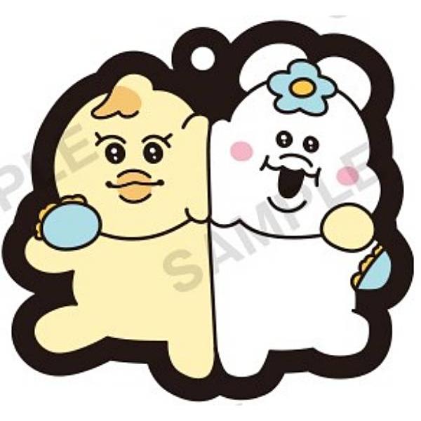 なかよし】可哀想に! んぽちゃむ カプセルラバーストラップ Vol.1