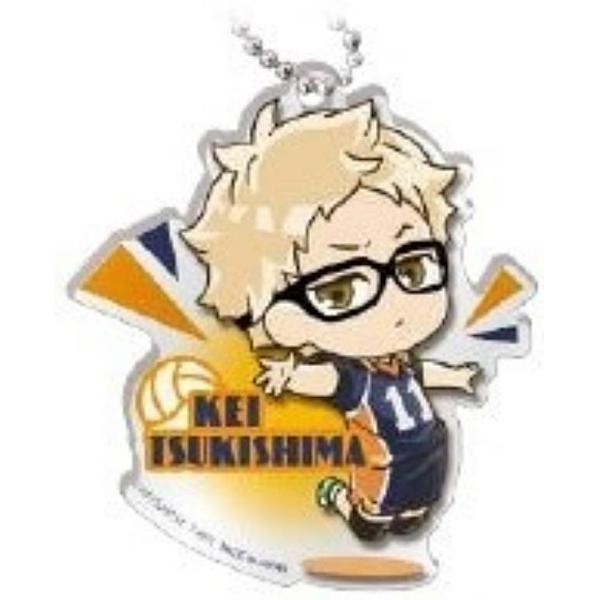 ハイキュー！！ 月島蛍 アクリルキーホルダー ハイキュー!! アクリルキーホルダー 月島 蛍: キャラグッズ