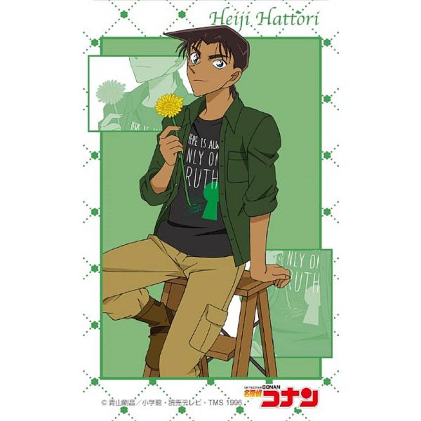 lead-netstore_142310s121mtk03