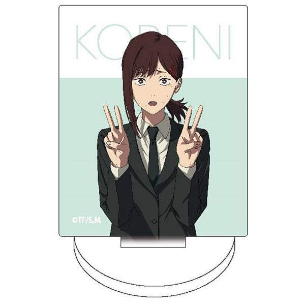 東山コベニ】チェンソーマン アクリミニ アクリルスタンド : トレカ