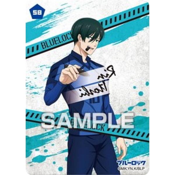Amazon.co.jp: ブルーロック ステータスカード 糸師凛 : Toys