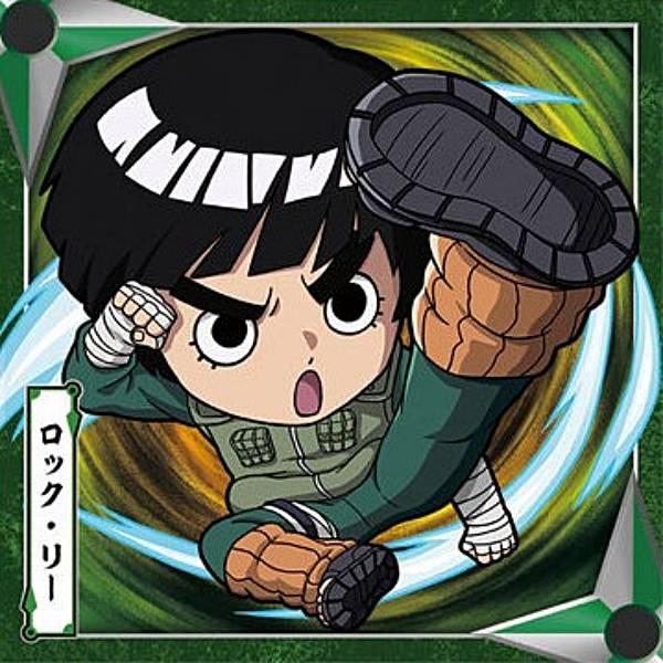 忍界1-08 ロック・リー (ノーマル)】にふぉるめーしょん NARUTO