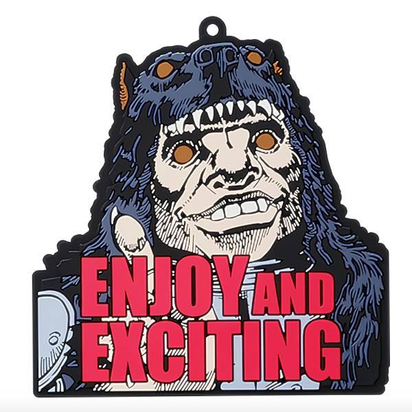 G賞 ワイアルド (ラバーコースター) 】 一番くじ ベルセルク 運命に