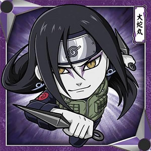 忍界3-08 大蛇丸 (N ノーマル) 】にふぉるめーしょん NARUTO-ナルト