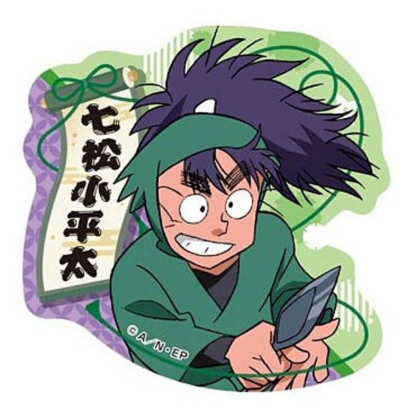 七松小平太】忍たま乱太郎 ステッカー付きビスケットの段