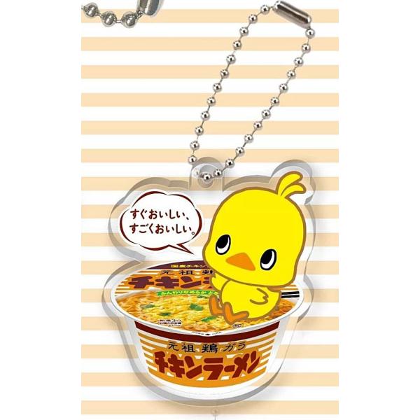 ひよこちゃん(カップラーメンの上)】チキンラーメンひよこちゃん