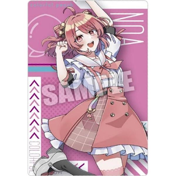 からぴち　のあ　ウエハース　56枚 No.02 のあ (スペシャルアートカード)】カラフルピーチ ウエハース2