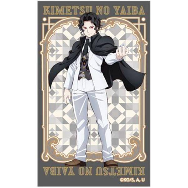 鬼舞辻無惨】鬼滅の刃 メモリアルクリアカードコレクション Vol.2