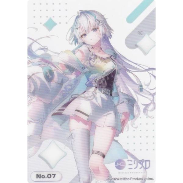 lead-netstore_142511s87mpt07