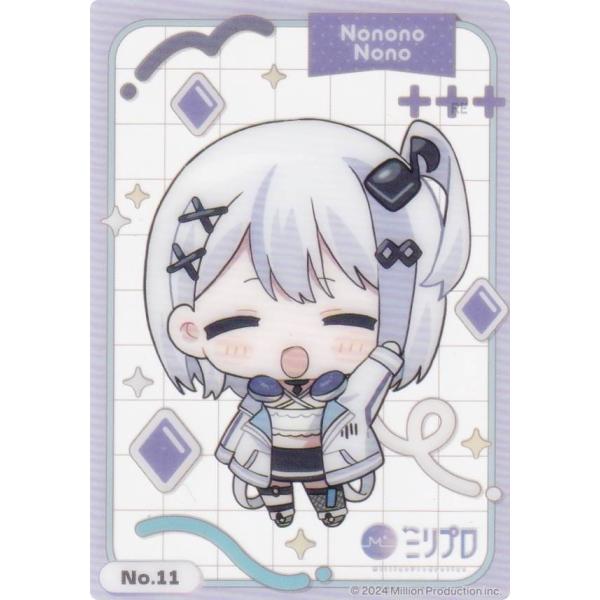 【No.11 音ノ乃のの】 ブシロード トレーディングカード コレクションクリア Million Production ミリプロ