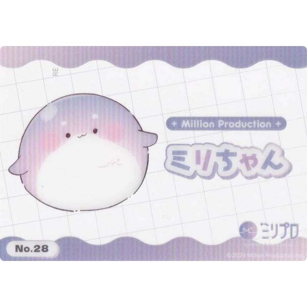 No.28 ミリちゃん】 ブシロード トレーディングカード コレクション