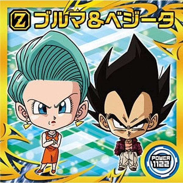 超15-11 ブルマ＆ベジータ (R レア) 】ドラゴンボール 超戦士シール