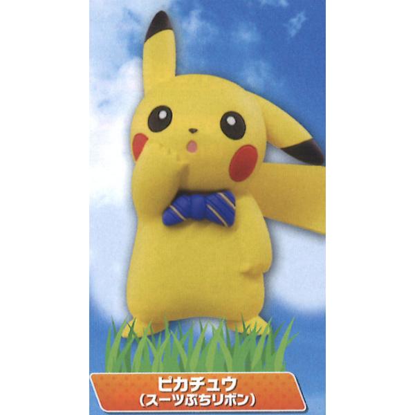 ゴッホ ポケモン ピカチューカード フィギュア ピカチュ