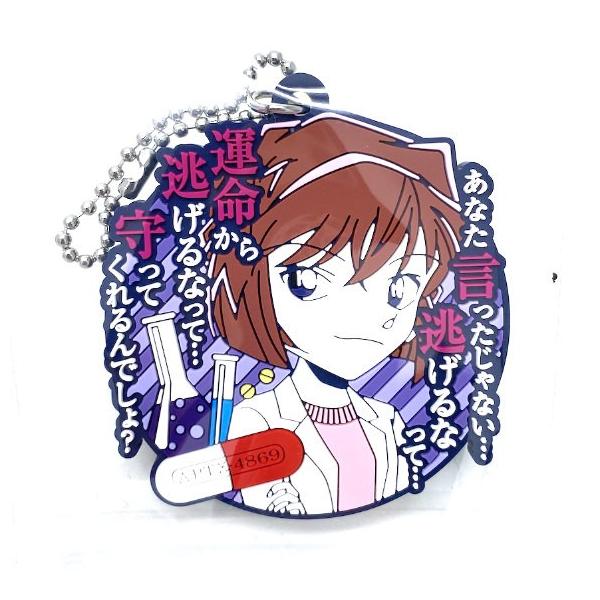 lead-netstore_152004s483mkt3