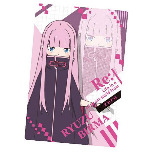 Re:ゼロから始める異世界生活　リゼロ　キャラクターカード　イラストカード main.jpg?impolicy=lt&imwidth=