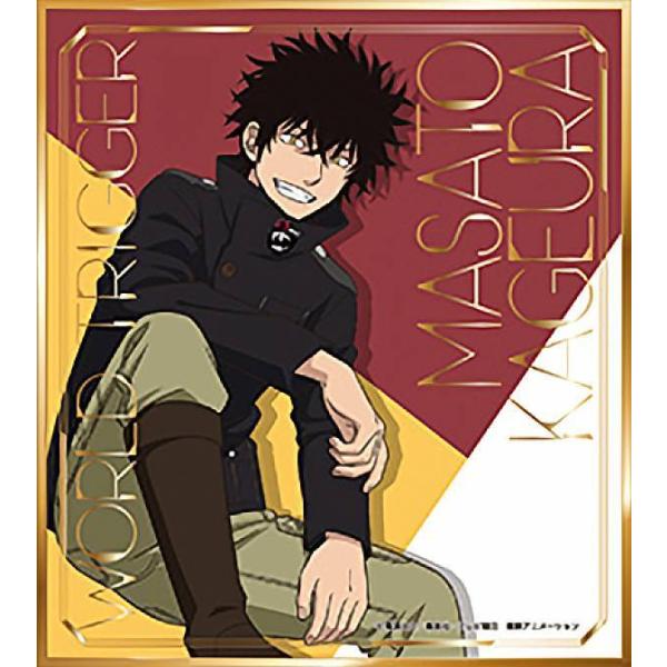 ワールドトリガー　影浦雅人 影浦雅人】 ワールドトリガー ビジュアル色紙コレクション