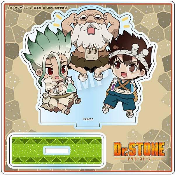 3.千空＆クロム＆カセキ】 えふぉるめ Dr.STONE いつしょ アクリル