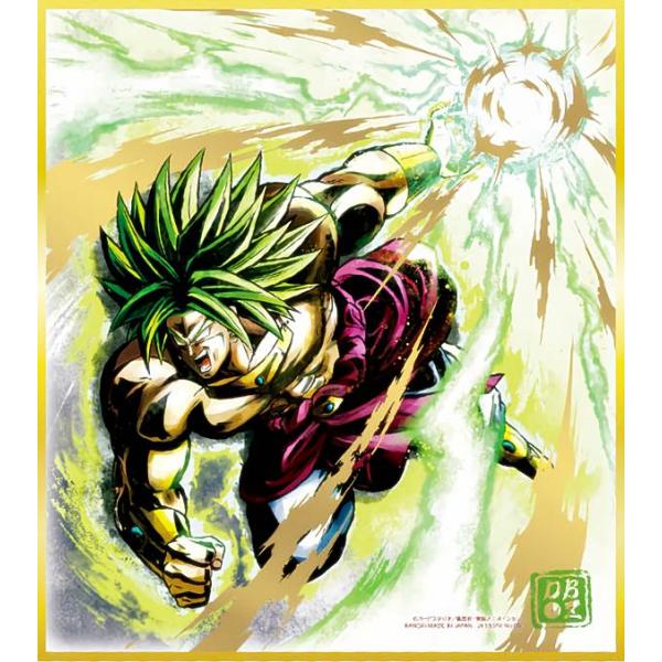 No.09 伝説の超サイヤ人 ブロリー】 ドラゴンボール 色紙ART RAGING 2