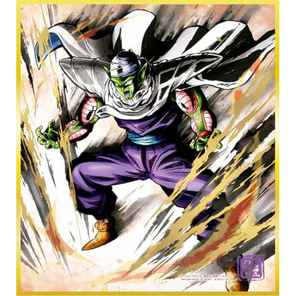 No.15 ピッコロ】 ドラゴンボール 色紙ART RAGING 2 : トレカ