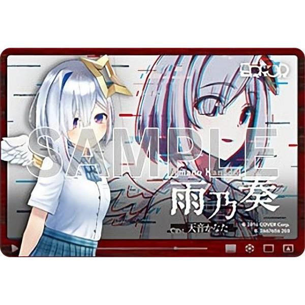 雨乃奏 (hololive ERROR Ver)】hololive & hololive メタリック