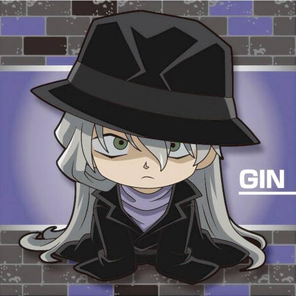 N-28 ジン】 名探偵コナン APTX（アポトキシン）4869グミ with ちぢま