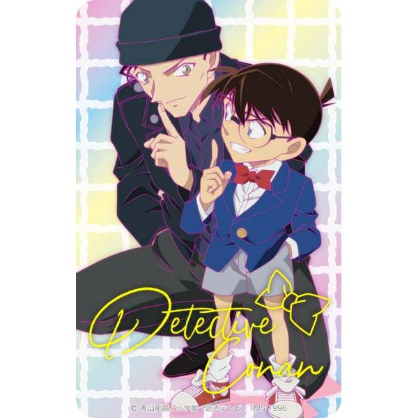 名探偵コナン 江戸川コナン 赤井秀一 懸賞当選 非売品 カード(使用済み) 名探偵コナン 江戸川コナン 赤井秀一 懸賞当選 非売品 カード(使用済み