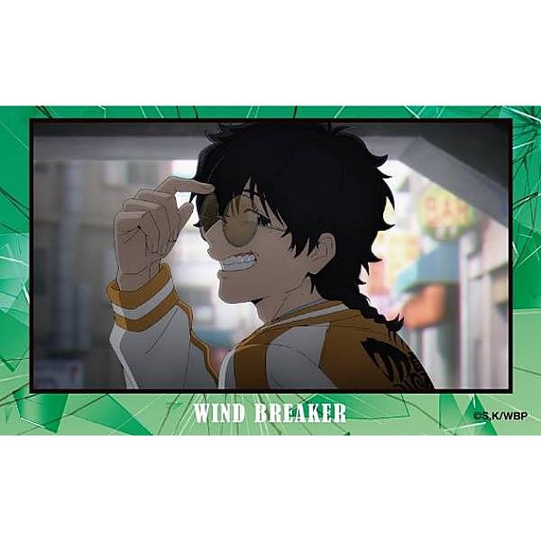 十亀条 WIND BREAKER 十亀条 | メガホビ MEGAHOBBY STATION