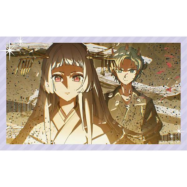 黒川あかね(鞘姫)＆アクア(刀鬼)】【推しの子】 メモリアル