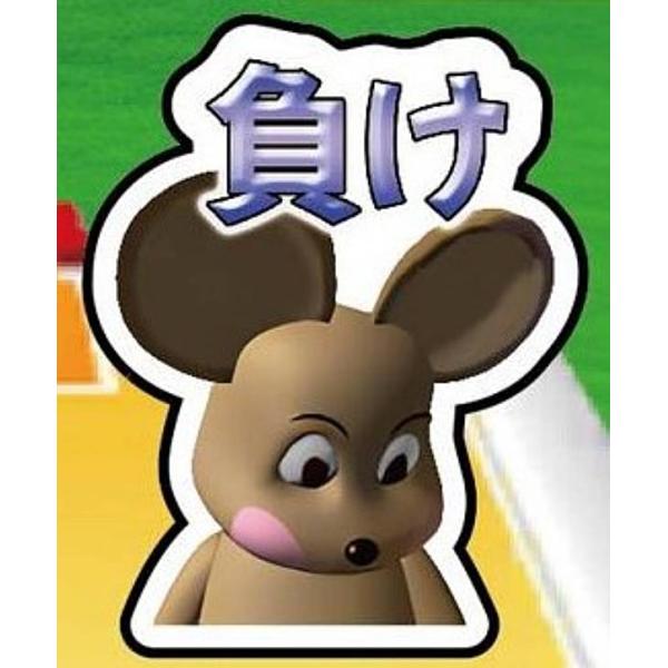 【アテム＆表遊戯】【闇遊戯＆城之内】 遊戯王 アクリルワイヤーチャーム アテム＆表遊戯】【闇遊戯＆城之内】 遊戯王 アクリルワイヤー